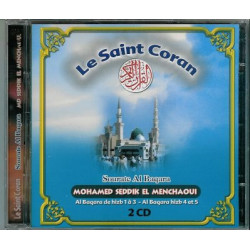 Récitation de la sourate de Al-Baqara (2 CD) par cheikh Mohamed Seddik El-Menchaoui ...