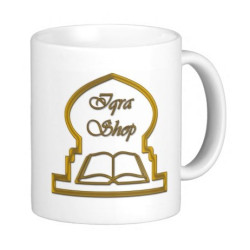 Grande Tasse (Mug) IqraShop