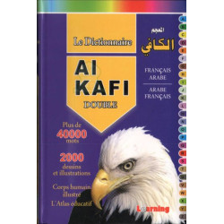 Le Dictionnaire Al Kafi Double (Bilingue : français-arabe / arabe-français)