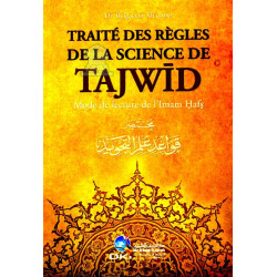 Traité des règles de la science de tajwîd