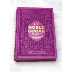 The Noble Quran with pages in color Rainbow (Rainbow) - Bilingual (French/Arabic) -...