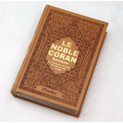 The Noble Quran with pages in color Rainbow (Rainbow) - Bilingual (French/Arabic) -...