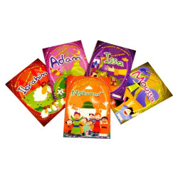Pack 5 livres : Série Les Histoires des prophètes