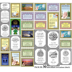Pack de 30 autocollants d'invocations (Stickers français - arabe - phonétique)