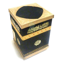 Objet de décoration sous forme de Kâaba recouvert de velours et dorures