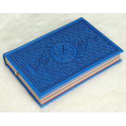 Le Coran Arc-en-ciel version arabe (Lecture Hafs) - Couverture couleur Bleu de luxe -...