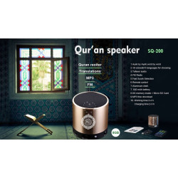 Lecteur Coranique avec récitation du Coran et télécommande (8 Gb) 18 récitateurs - 15...