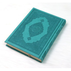Le Coran couverture rigide cuir (14 x 20 cm) - Couleur vert bleu