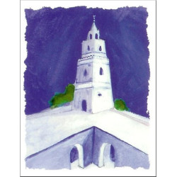 Postcard "Minaret" [CC15]