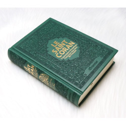 The Holy Quran in Arabic with phonetic transcription and Translation of the senses in...