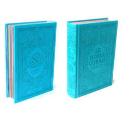 Le Noble Coran avec pages en couleur Arc-en-ciel (Rainbow) - Bilingue (français/arabe)...