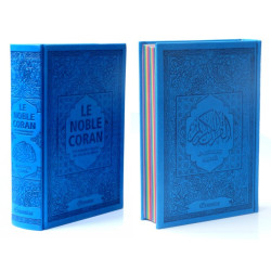 Le Noble Coran avec pages en couleur Arc-en-ciel (Rainbow) - Bilingue (français/arabe)...