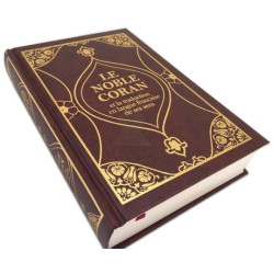 Le Noble Coran et la traduction en langue française de ses sens - bilingue...