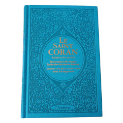 Le Saint Coran Rainbow (Arc-en-ciel) - Français/arabe avec transcription phonétique -...