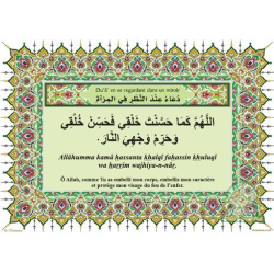 Autocollant : Invocation "En se regardant dans un miroir"