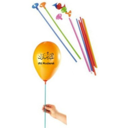 Pack de 10 tiges avec embouts pour ballons