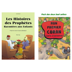 Pack deux livres de référence (à partir de 5 ans) : Mon Premier Coran + Les Histoires...