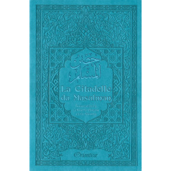 La Citadelle du Musulman - Couleur bleue turquoise (français/arabe/phonétique)