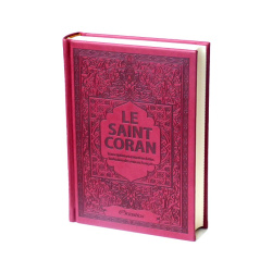 Le Saint Coran - Transcription (phonétique) en caractères latins et Traduction des sens...