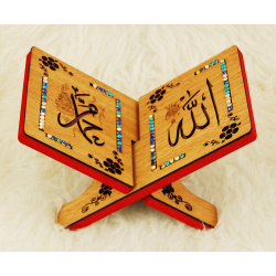 Porte Coran traditionnel en bois décoré - Support Livre (13 x 20 cm)