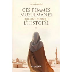 Ces femmes musulmanes qui ont marqué l’histoire