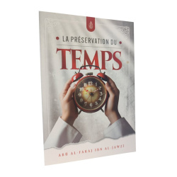 La préservation du temps - حفظ العمر