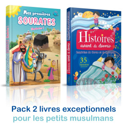 Pack deux livres : Mes Premières Sourates illustrées + Histoires avant de dormir...
