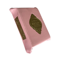 Le Saint Coran de poche bilingue (arabe-français) avec pochette fermeture zip (10 x 14...