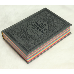 Le Noble Coran avec pages en couleur Arc-en-ciel (Rainbow) - Bilingue (français/arabe)...