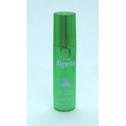 Concentrated perfume without alcohol Musc d'Or "Algeria" (8 ml) - Algeria - For men -...