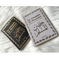 Pack 2 Citadelles du Musulman - Couverture blanche et noire dorées...