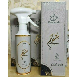 Mutayyem : Désodorisant d'ambiance oriental anti-odeur en spray - Eau parfumée - 350 ml