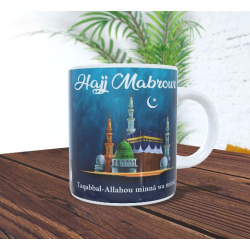 Mug "Hajj Mabrour" à offrir au pèlerin (celui qui revient du Hadj à La Mecque) avec...