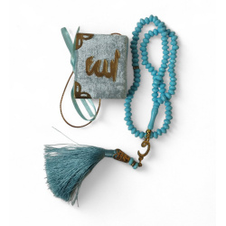 Coffret Cadeau : Mini Coran + chapelet "Sebha" (Cadeau Musulman) - Couleur bleu turquoise