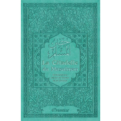 La Citadelle du Musulman (Hisnoul Mouslim) - Couleur vert-bleu - حصن المسلم
