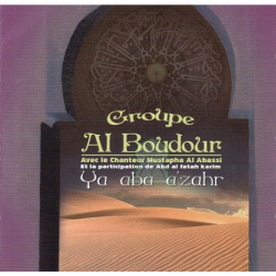 Ya Aba A'Zahra - Al Boudour Group