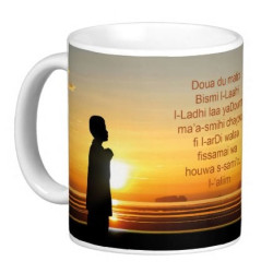 Mug Dou'a du matin pour la protection