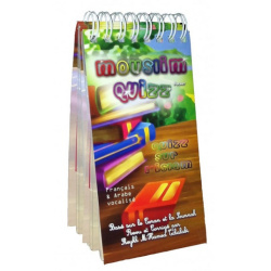Mouslim Quizz Pocket - Quiz on Islam (French & vocalized Arabic)
