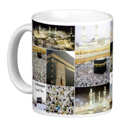 Mug "La Mecque et Médine"