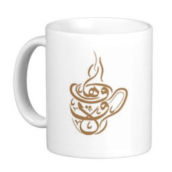 Mug Qahwa - Kawa - Café - قهوة