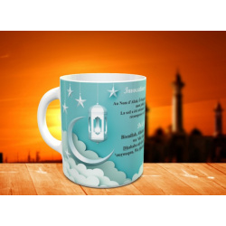 Mug Ramadan - Ramadân Karîm Qu'Allah accepte notre jeûne - avec invocation de rupture...