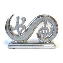 Objet décoratif en porcelaine Argenté avec calligraphies Allah - Muhammad (SAW) décoré...