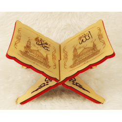 Porte Coran traditionnel en bois décoré - Support Livre (30×20 cm)