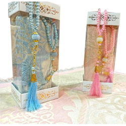 Coffret cadeau musulman avec tapis et sebha (Plusieurs couleurs disponibles)