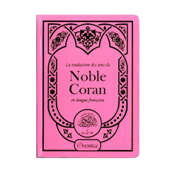 La traduction des sens du Noble Coran en langue française - Rose doré (12 x 17 cm)