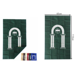 Grand Tapis de prière pliable avec son étui (Léger avec sa sacoche, transportable idéal...