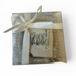 Coffret Cadeau Musulman Couleur blanc : Mini Coran + chapelet "Sabha"