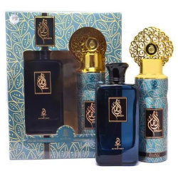 Coffret Eau parfumée "Elham"