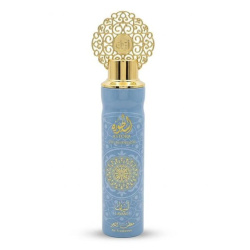 Parfum désodorisant Astora VIP Emperor Lavand - Air Freshener - 300 ml