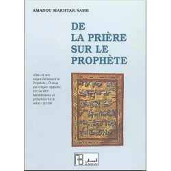 De la prière sur le Prophète